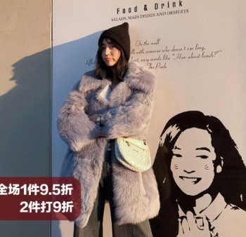 17253Turkey Toscana Shearling Coat