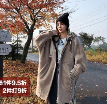  17181 ReversibleTurkey Merino Lamb Shearling coat	