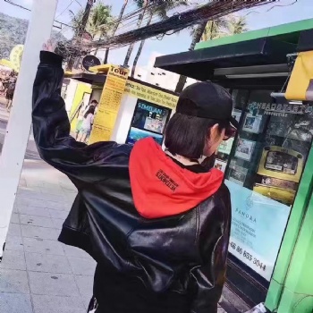  78621 Genuine leather Jacket	