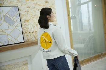 1808W Goat Suede Leather Jacket