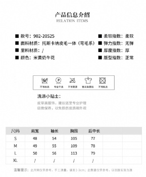  20525 black spot toscana lamb shearling coat 2020 fall winter lady fashion	