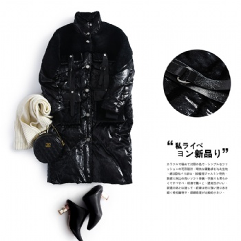 C228-Spain-toscana-shearling-coat